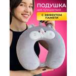 Подушка автомобильная MINI-TOYS