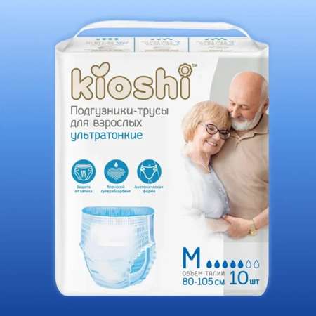 Подгузники-трусики Kioshi M 10шт