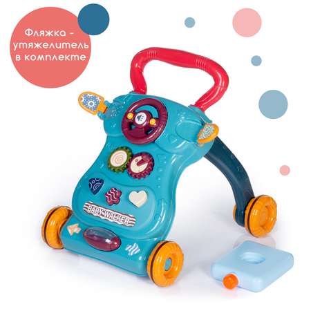 Игрушка-каталка Babyhit Jolly Steps