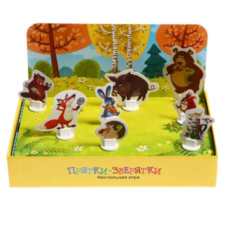 Настольная игра Sima-Land Прятки зверятки