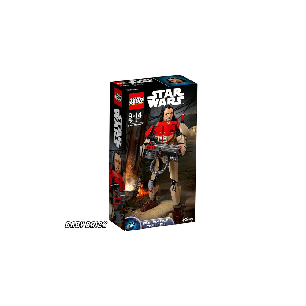 Конструктор LEGO 136 дет. - фото 2