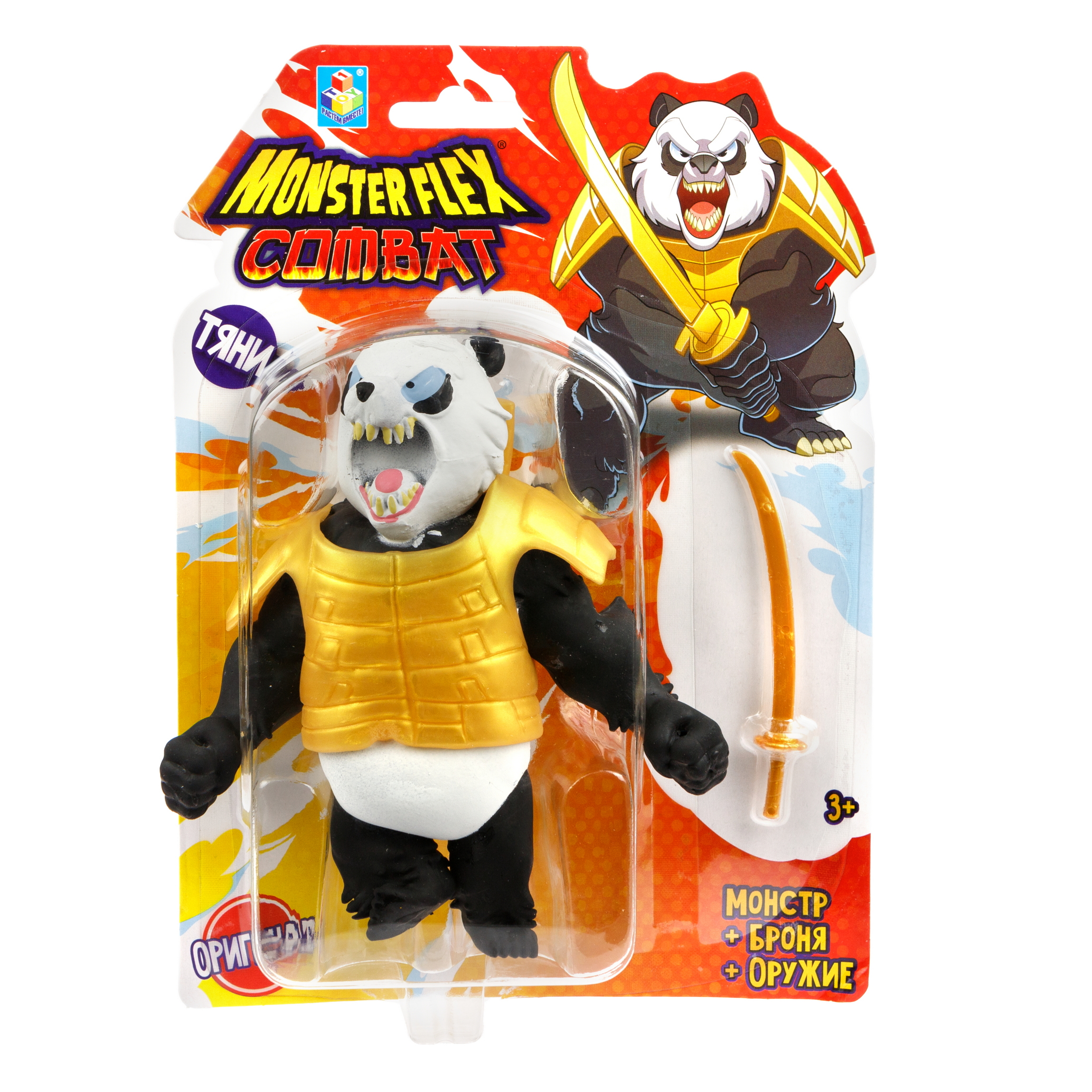 Фигурка Monster Flex Monster Flex Combat - фото 8