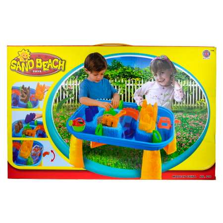 Песочный набор 1TOY
