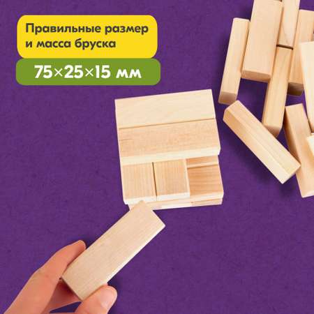 Настольная игра UPTOYS