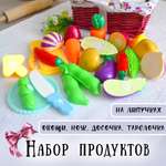 Игровой набор TIPTOPOLIS продукты