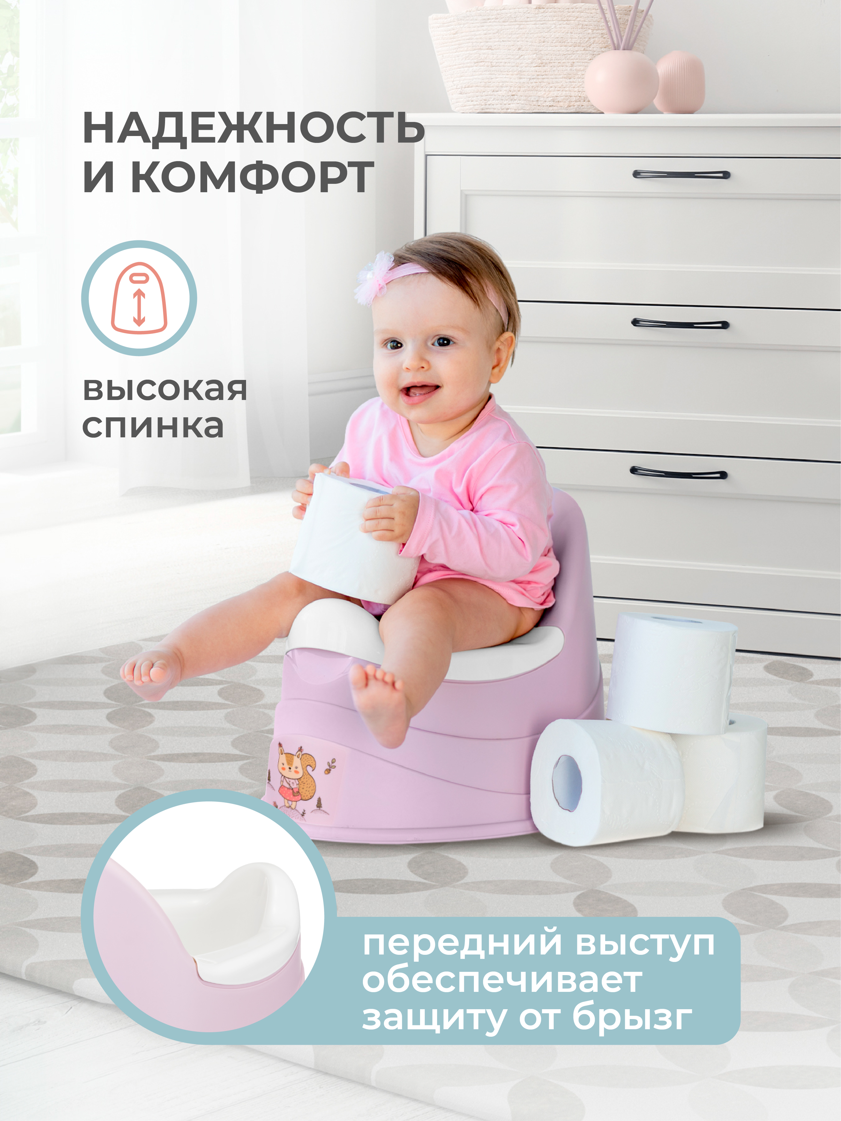 Горшок Пластишка розовый - фото 8