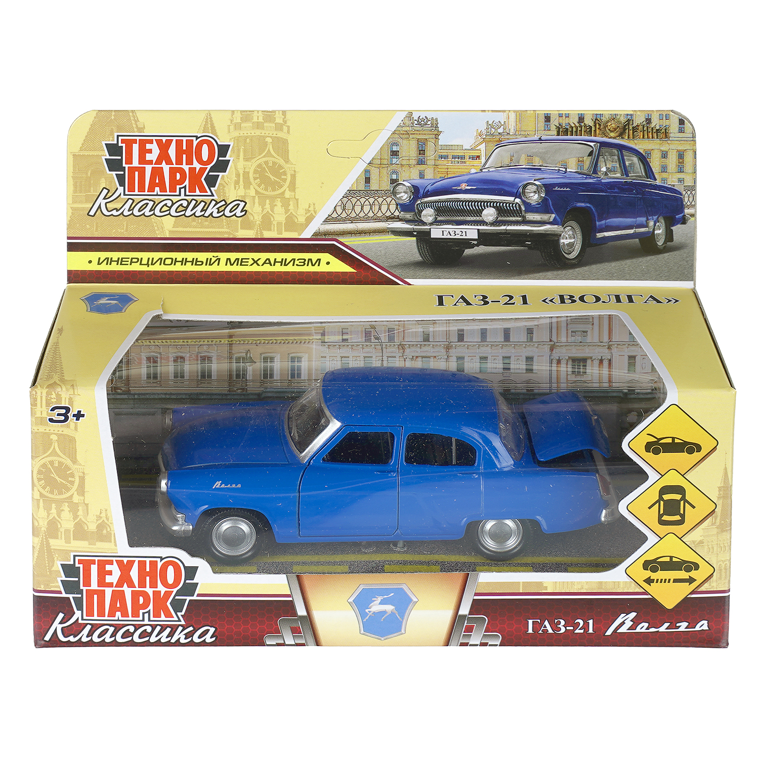 Автомобиль Технопарк ГАЗ Волга 409983 - фото 1