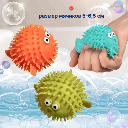 Игрушка Uviton мяч