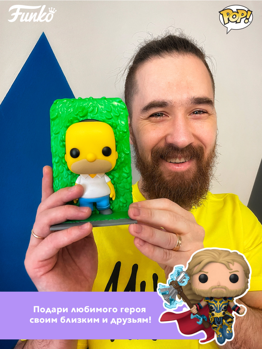 Фигурка Funko Batman POP! - фото 4