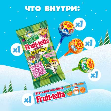 Набор Chupa Chups Снежная башня