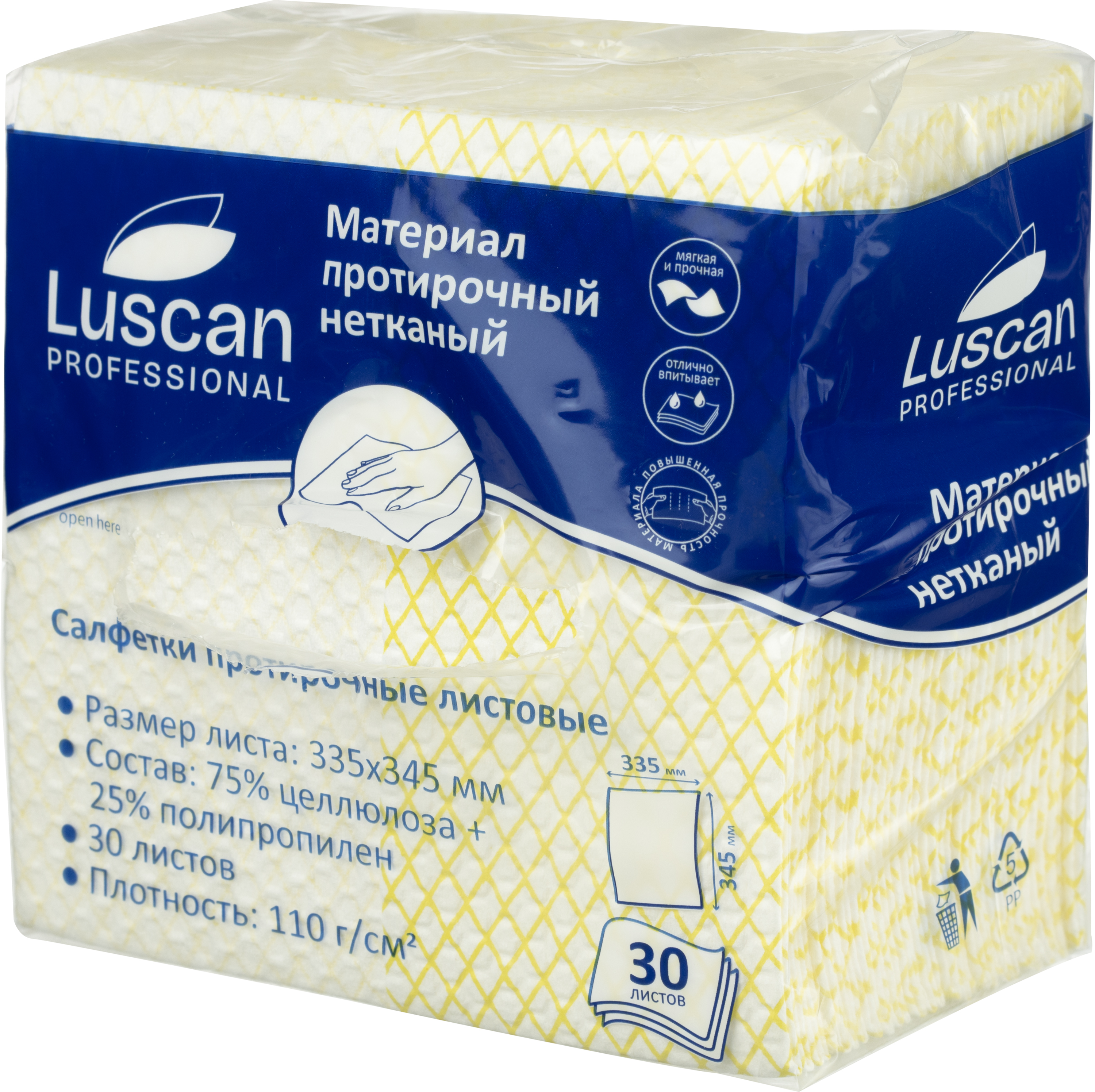 Бумажные салфетки Luscan - фото 5