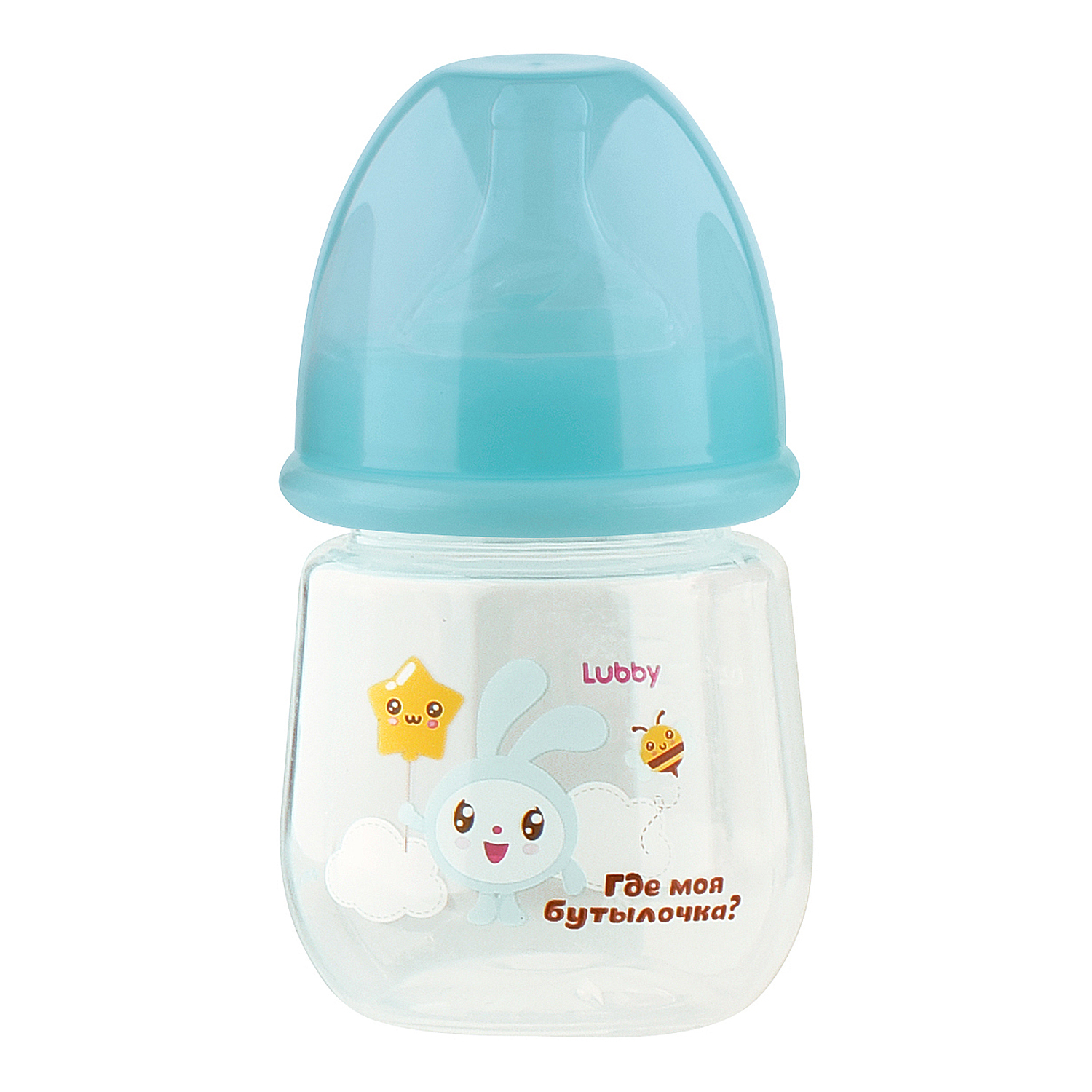 Бутылочка Lubby 125 мл - фото 1