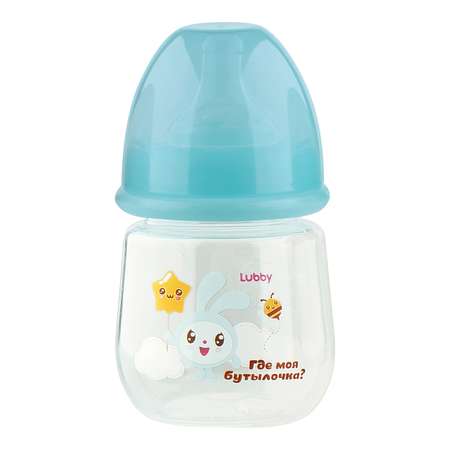 Бутылочка Lubby 125 мл
