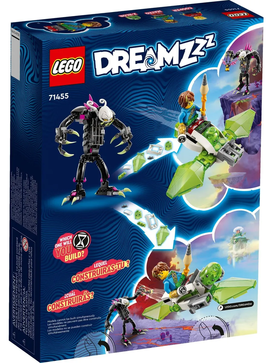 Конструктор LEGO DREAMZzz 274 дет. - фото 3