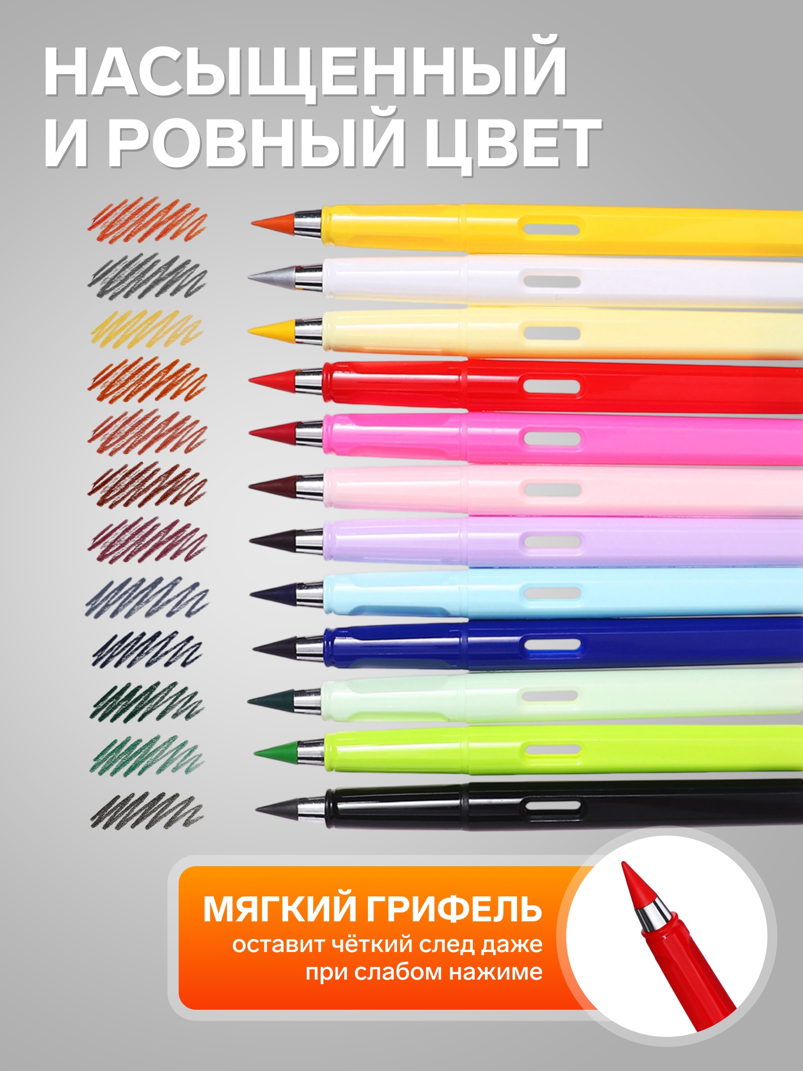 Карандаши Calligrata - фото 10