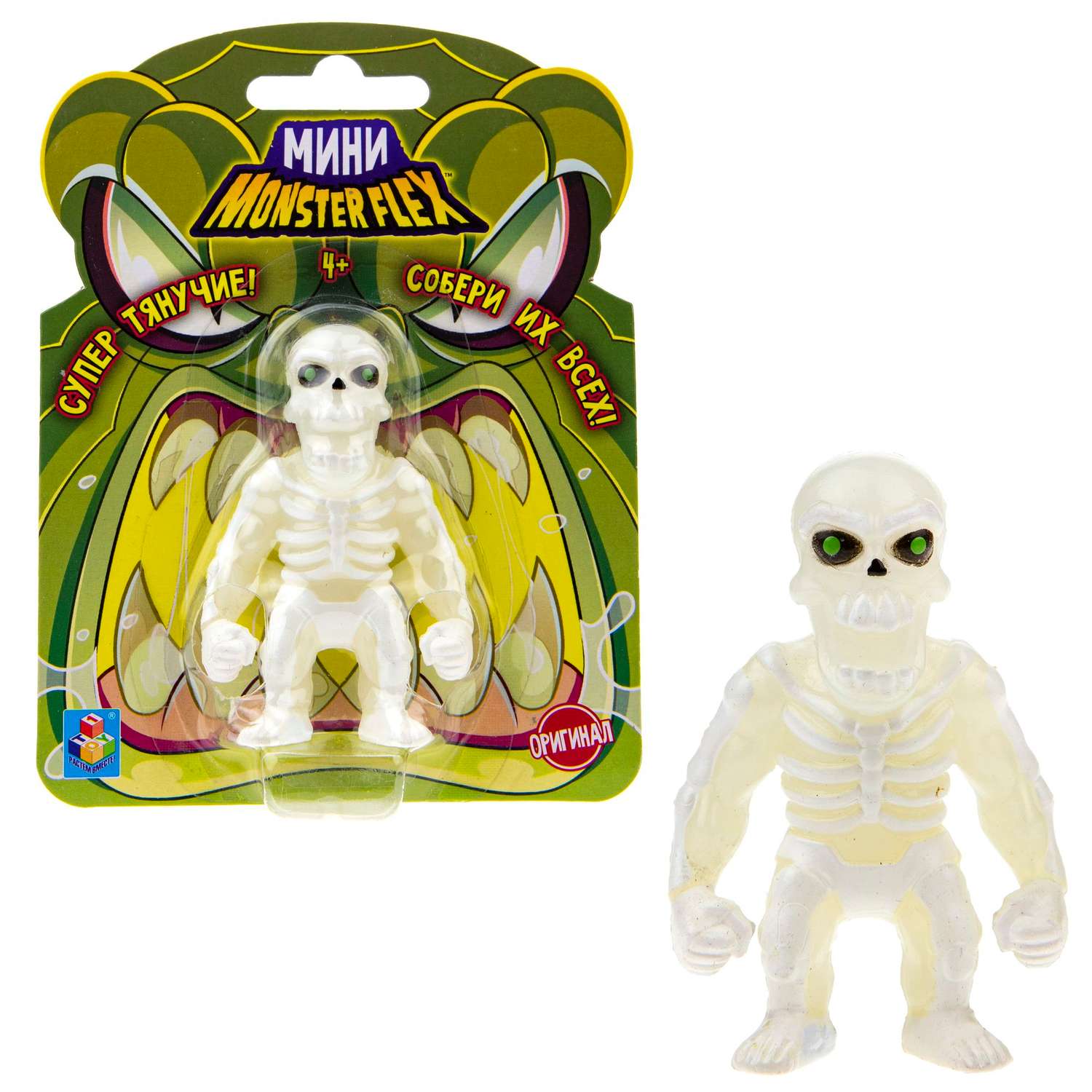 Фигурка 1TOY в ассортименте - фото 21