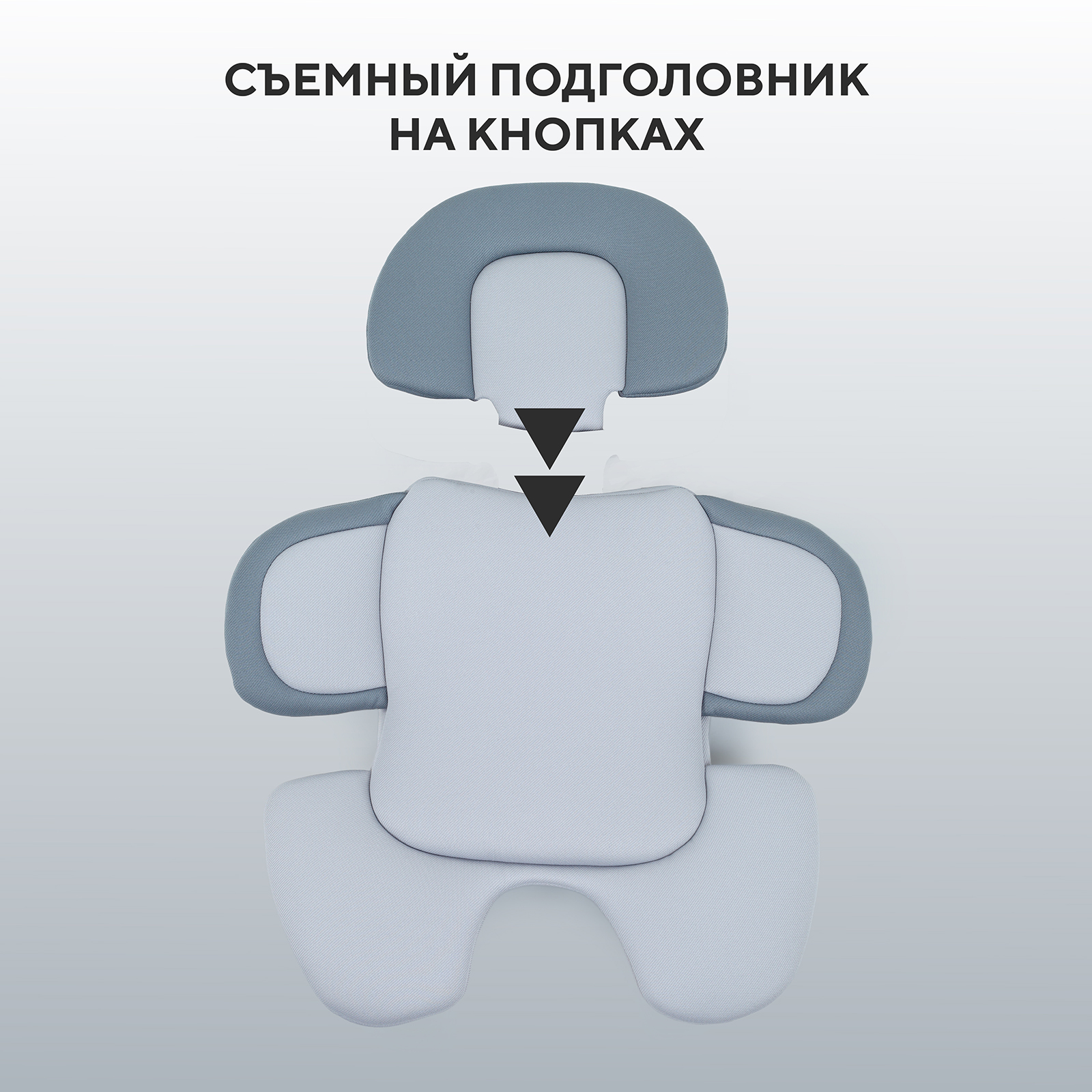 Автокресло Rant ASTER zero 0 (0 -13 кг) серый - фото 11