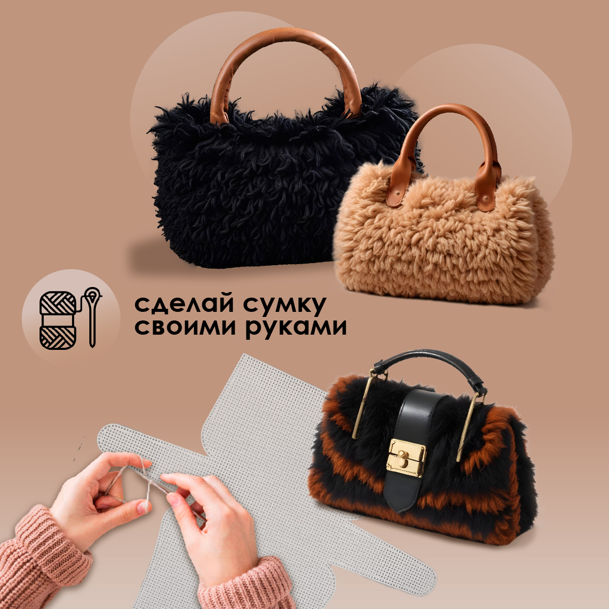 Набор для творчества TBY сборка - фото 8