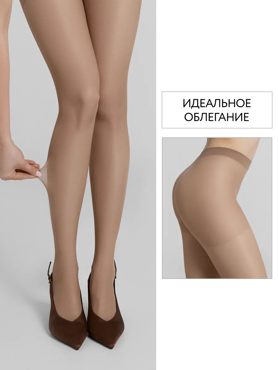 Колготки ORODORO 421/421 N/miele - фото 9
