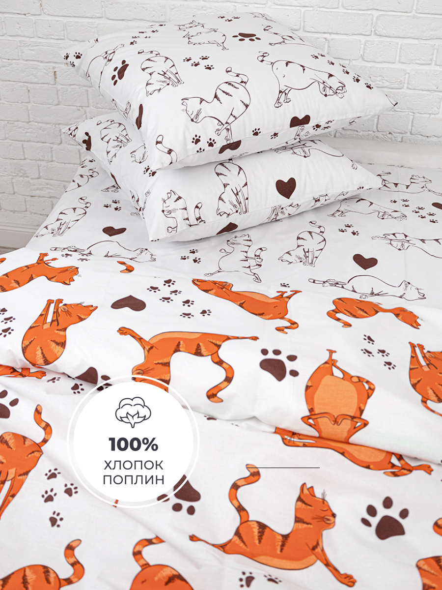 Комплект постельного белья BRAVO Котойога двуспальный 4 предм. - фото 3
