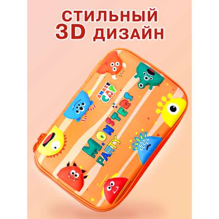 Пенал книжка Skytiger