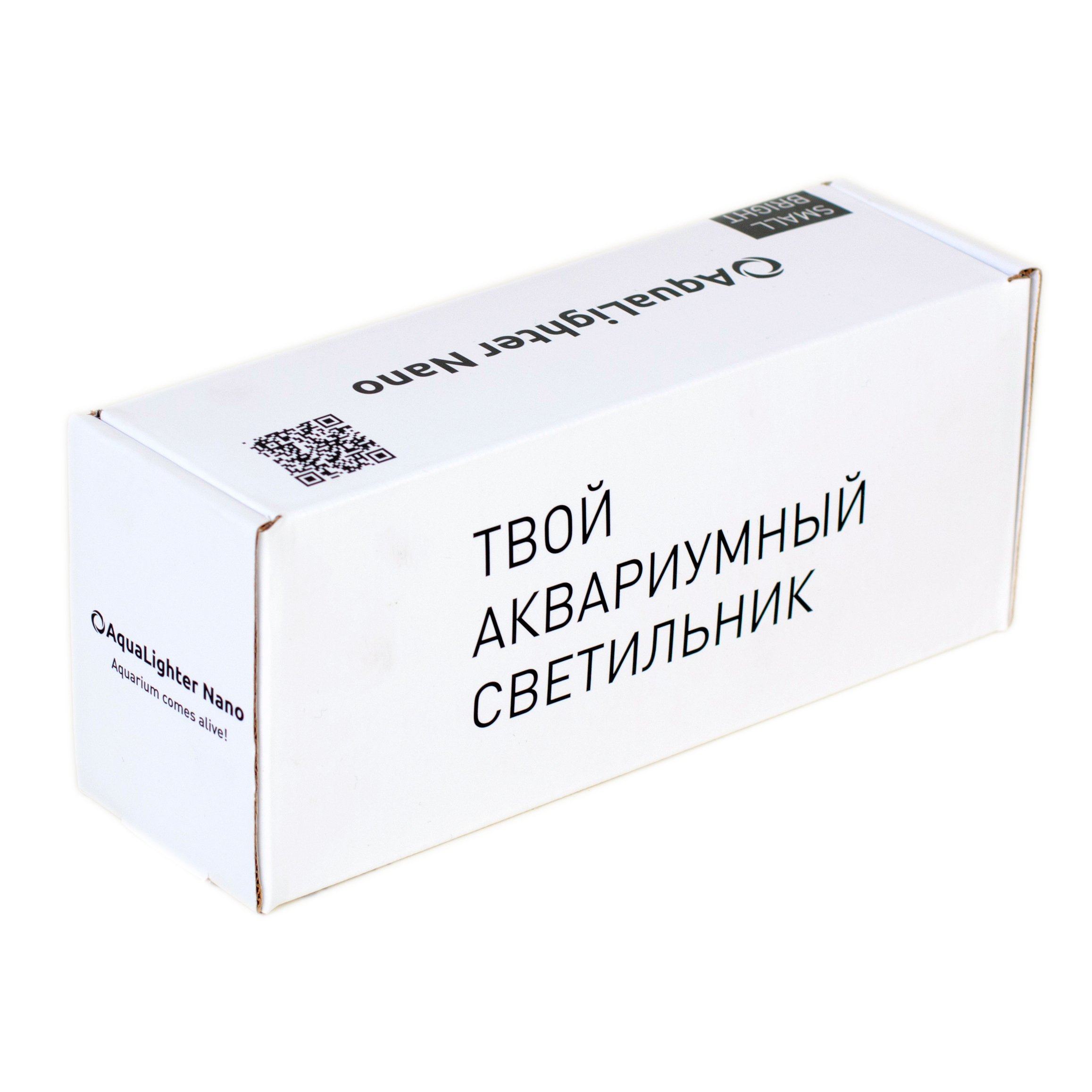 Светильник AquaLighter Nano для пресноводного аквариума до 20л - фото 3