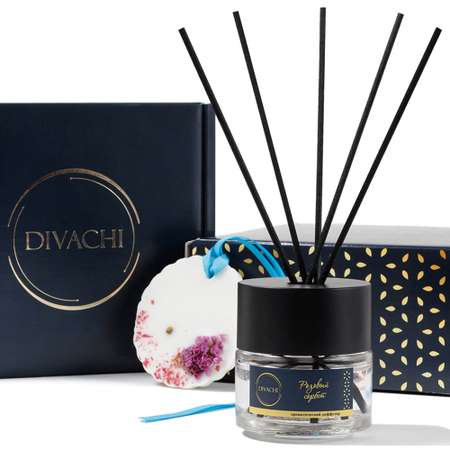 Ароматический набор Divachi Розовый сорбет