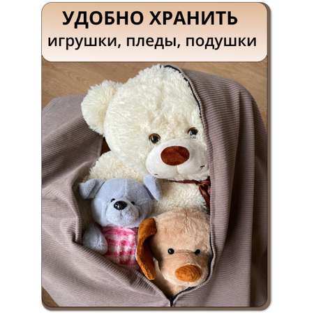 Мешок для хранения игрушек MOXXOW темно-зеленый