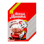 Горячий шоколад Белый мишка гранулированный растворимый в саше 20 шт. по 20 г.