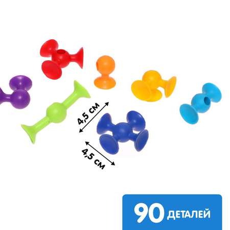 Конструктор Unicon мягкий