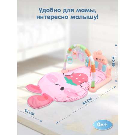 Коврик Veld Co с дугами Зайчик