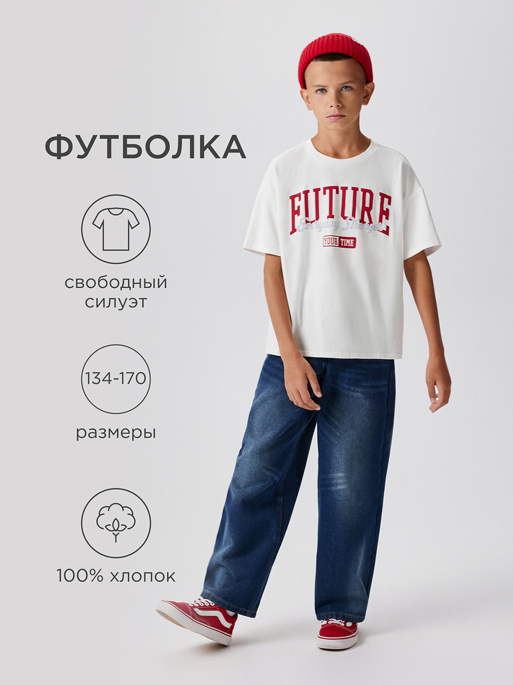 Футболка Acoola 20110510252_0089865 - фото 2