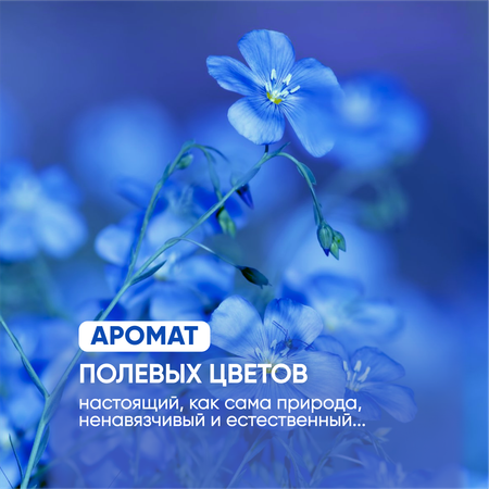 Дозатор SimpleWay