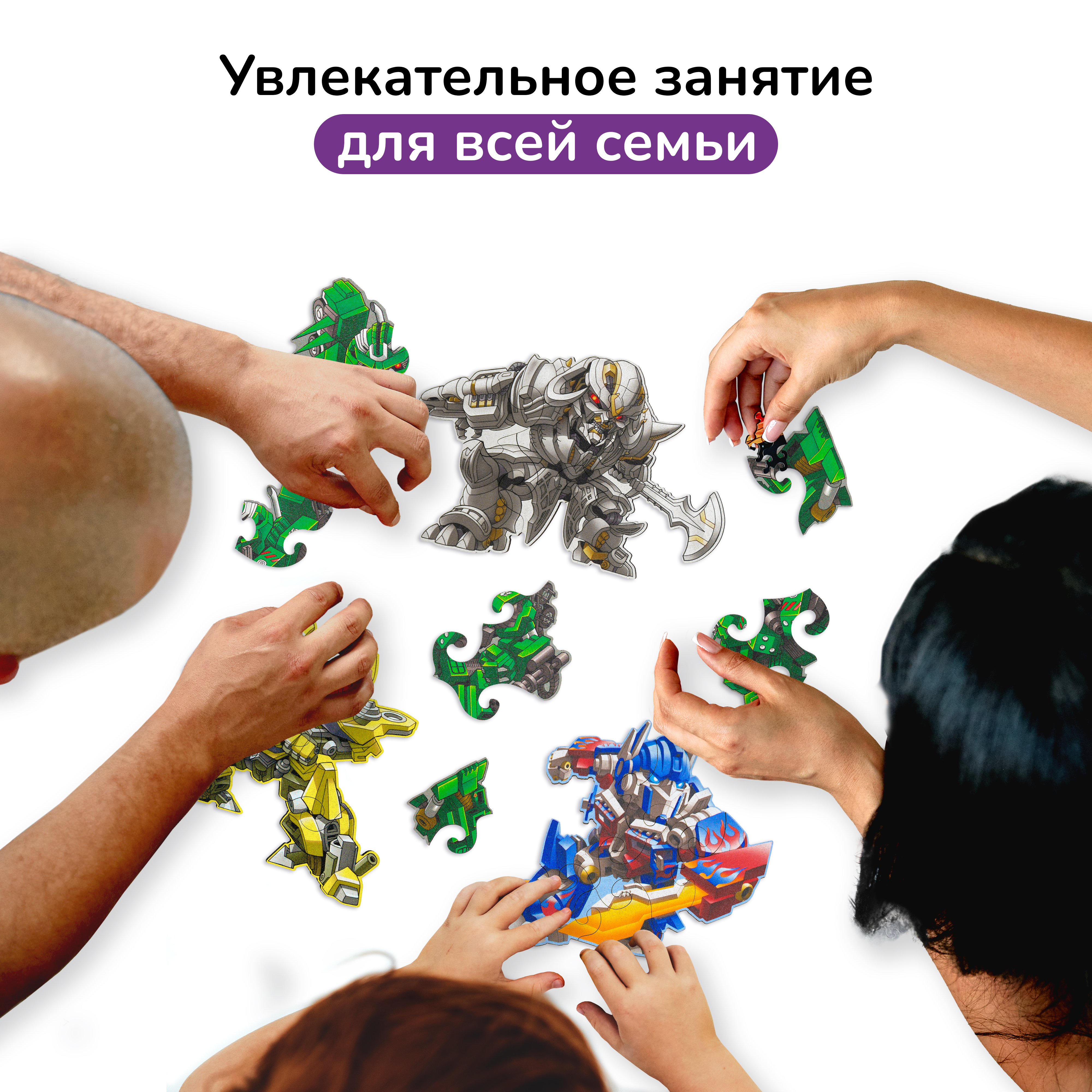 Пазл Active Puzzles деревянный - фото 7
