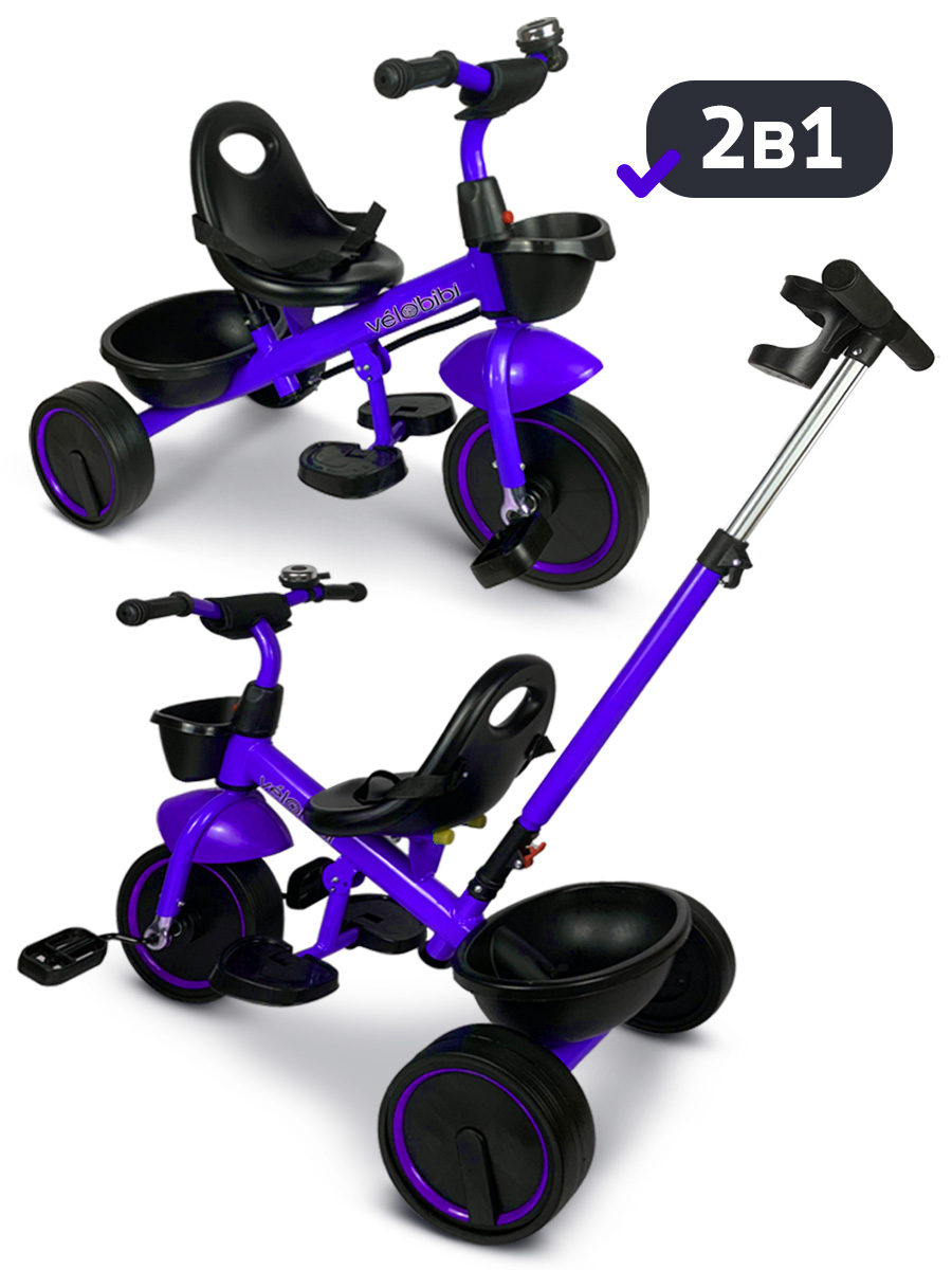 Трехколесный велосипед Velobibi 10 дюймов - фото 4