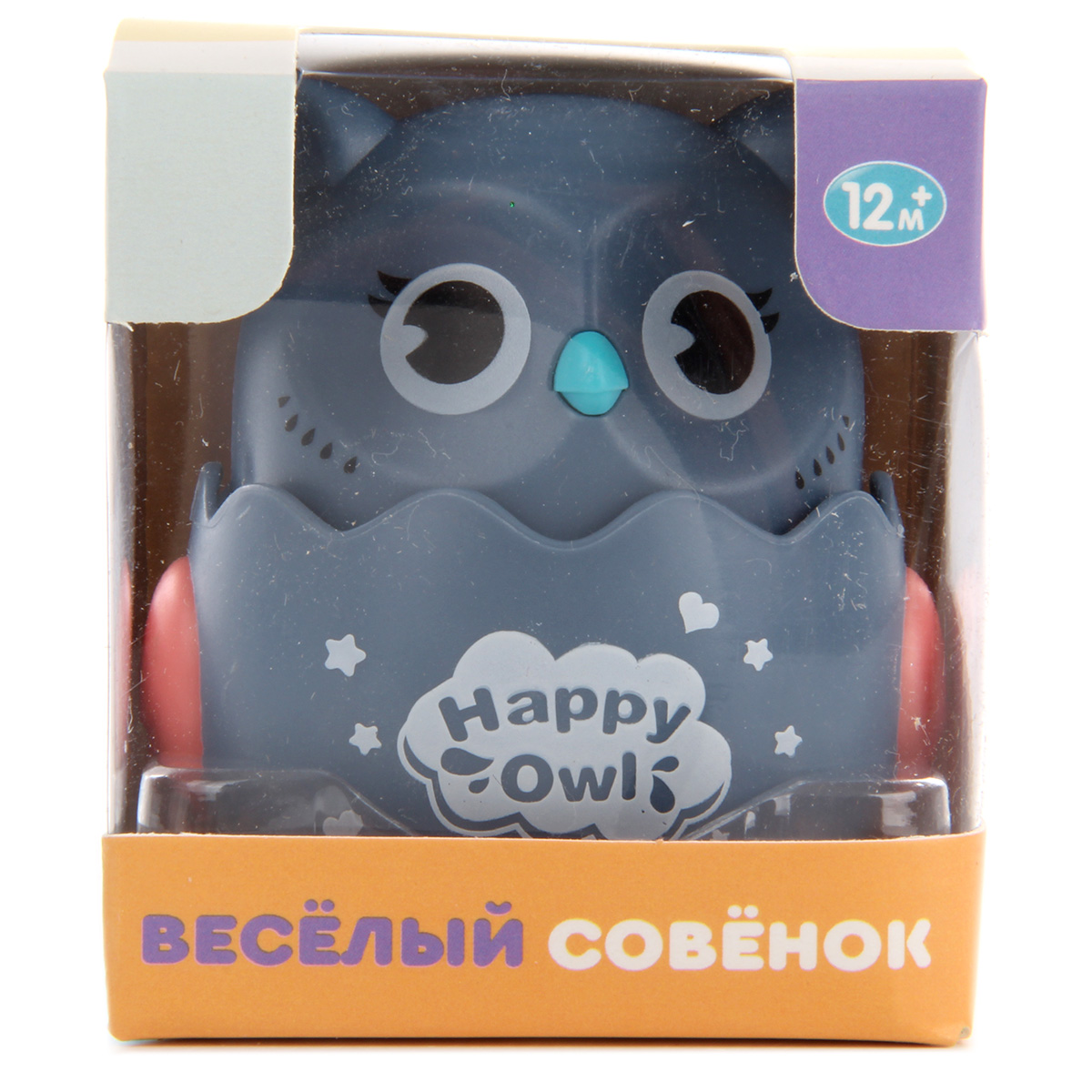 Игрушка УТИ ПУТИ погремушка - фото 2