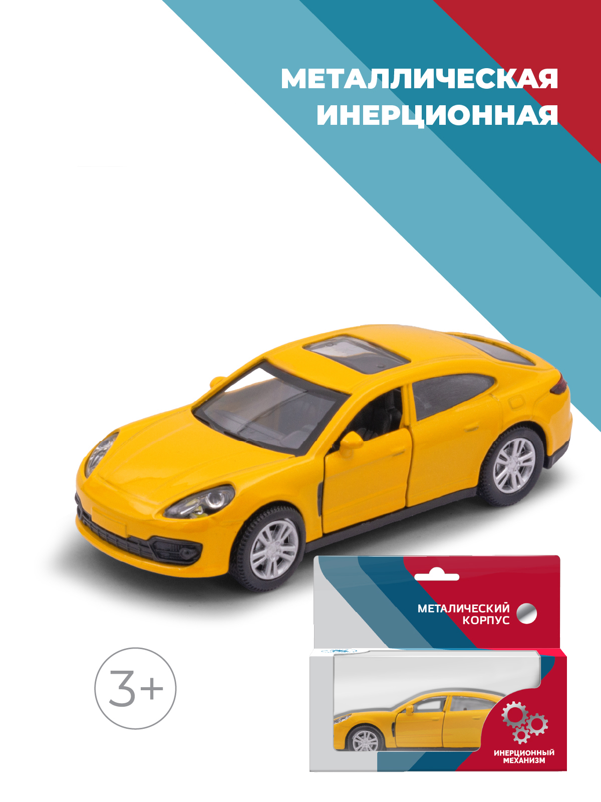 Автомобиль . Porsche 1:34 38329 - фото 1