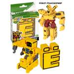 Фигурка Bondibon Эволюция букв Робот Буква 2в1