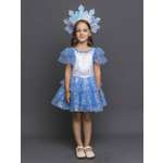 Костюм пуговка