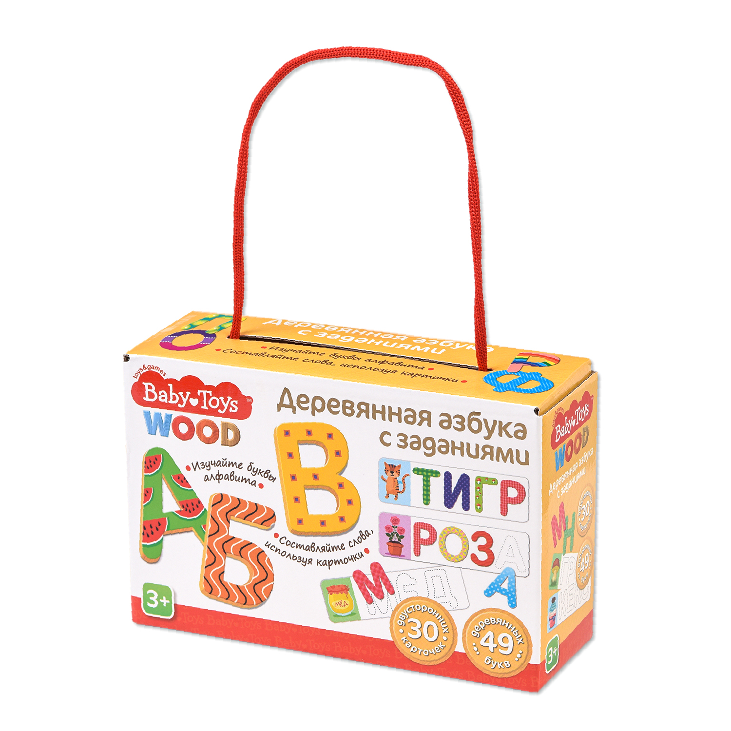 Настольная игра Baby Toys - фото 1