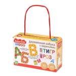 Настольная игра Baby Toys