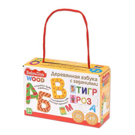 Настольная игра Baby Toys