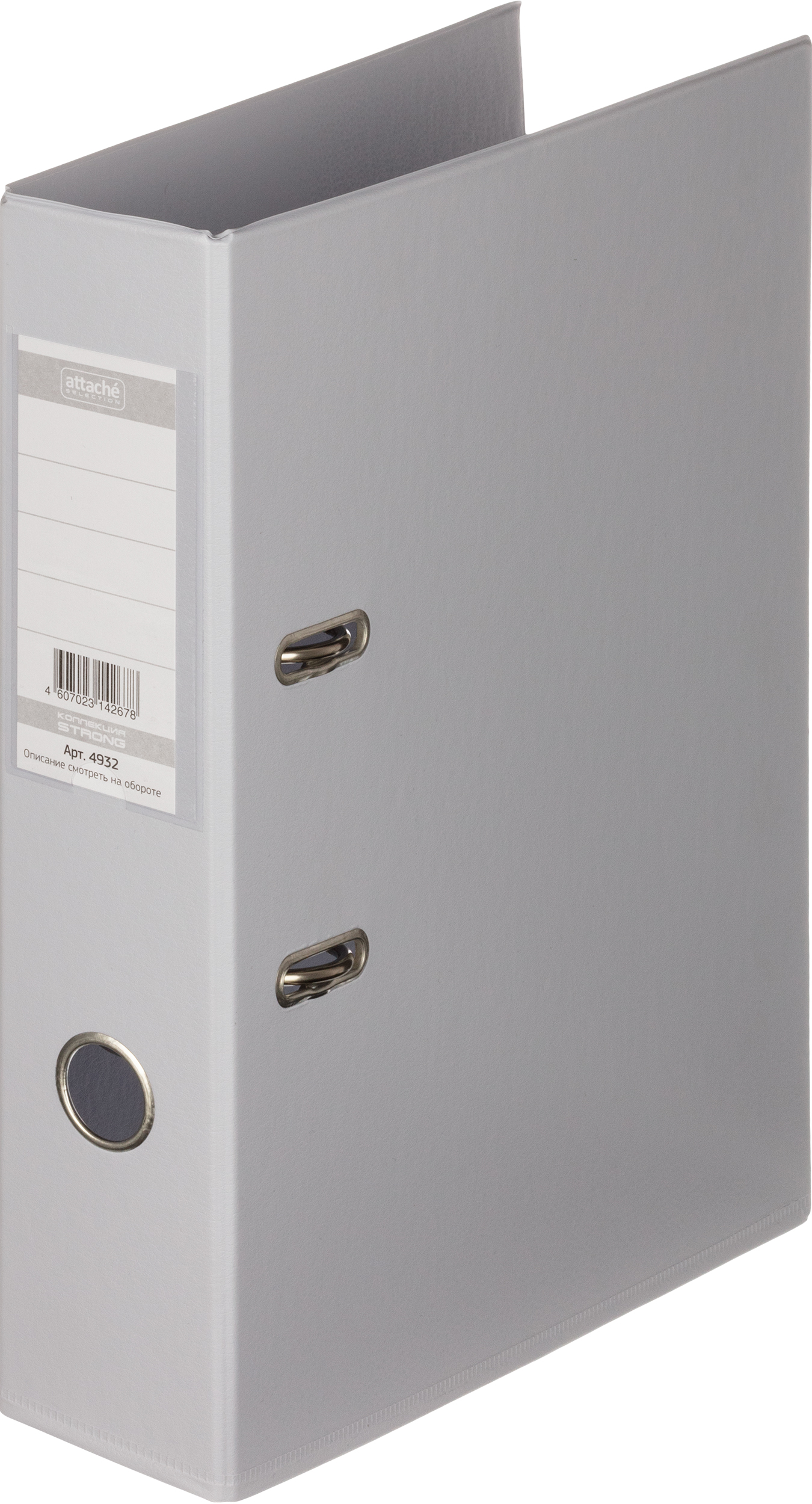 Папка на кольцах Attache Selection - фото 6