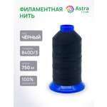 Филаментная нить Astra Craft особопрочная для шитья обуви одежды сумок 840D/3 750 м 1 шт черный