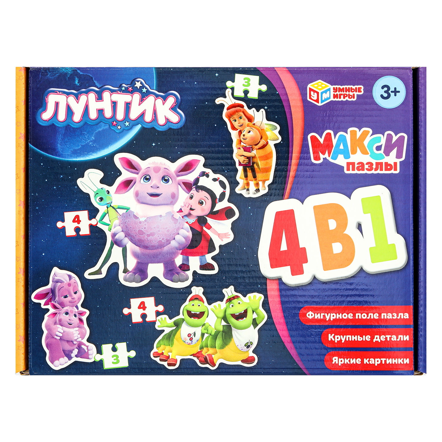 Пазл Умные игры Лунтик классический - фото 2
