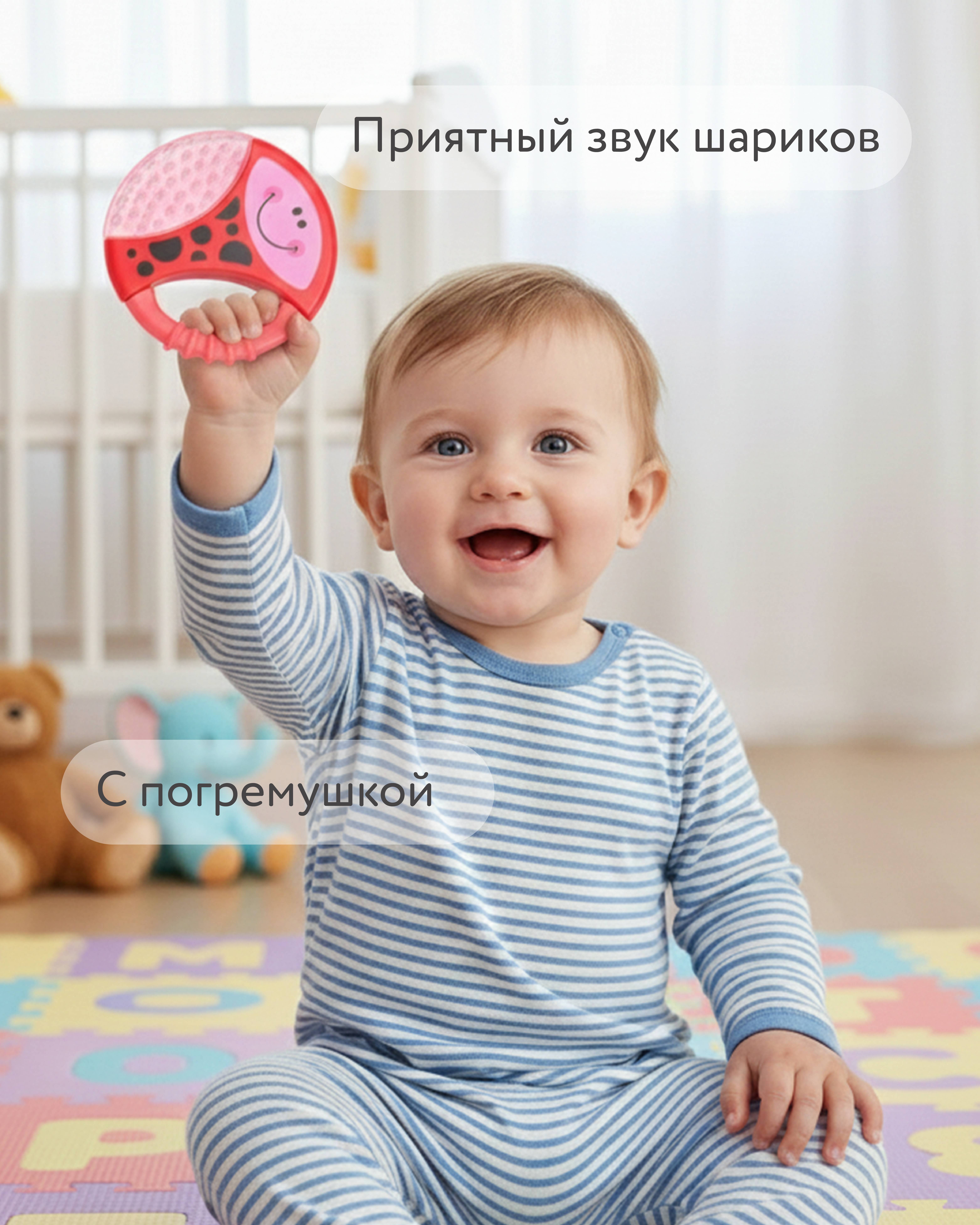 Прорезыватель BabyGo Божья коровка - фото 3