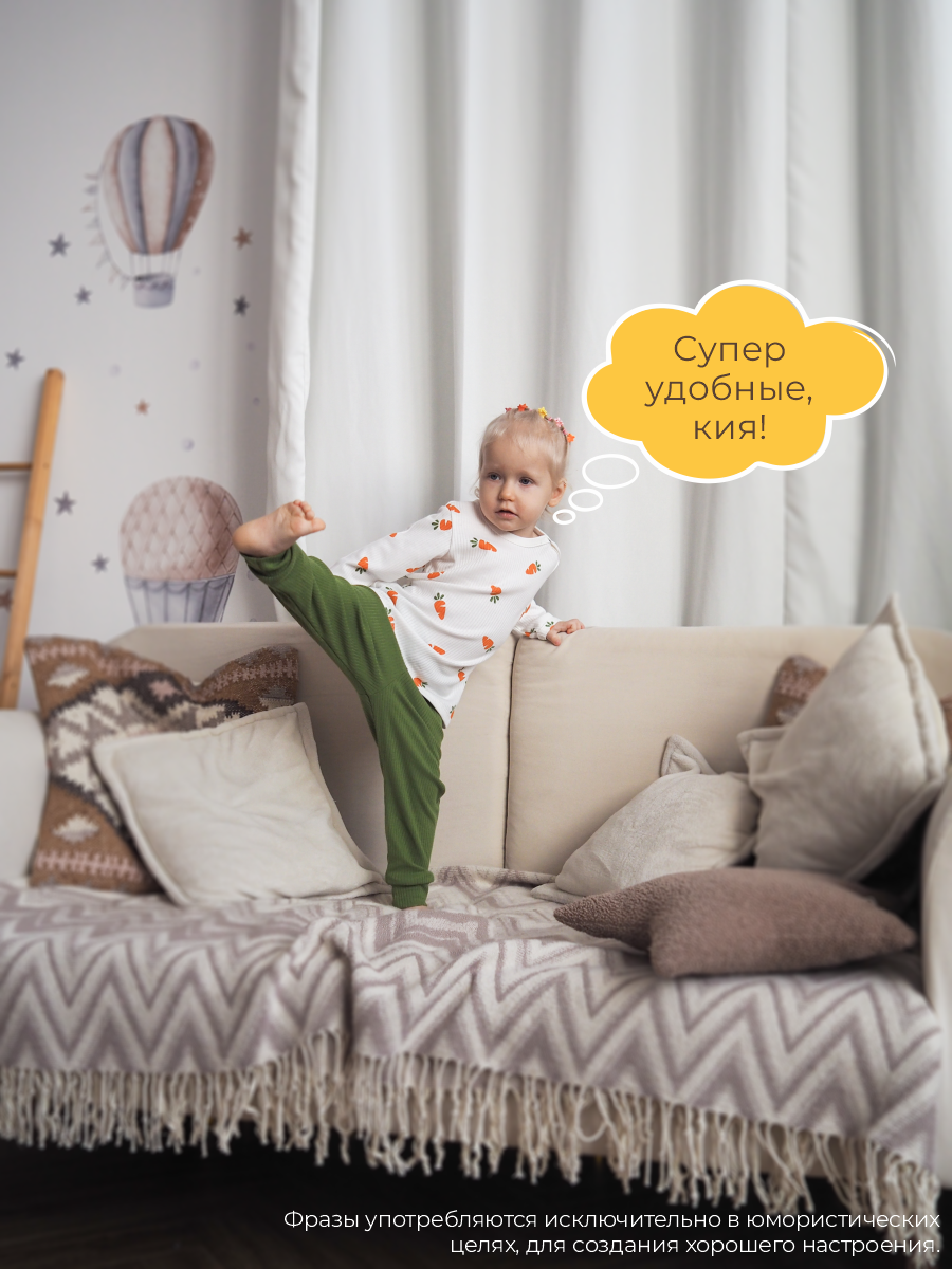 Штанишки 3 шт ШВЕЙНЫЕ ИСТОРИИ ползункиморковки - фото 8