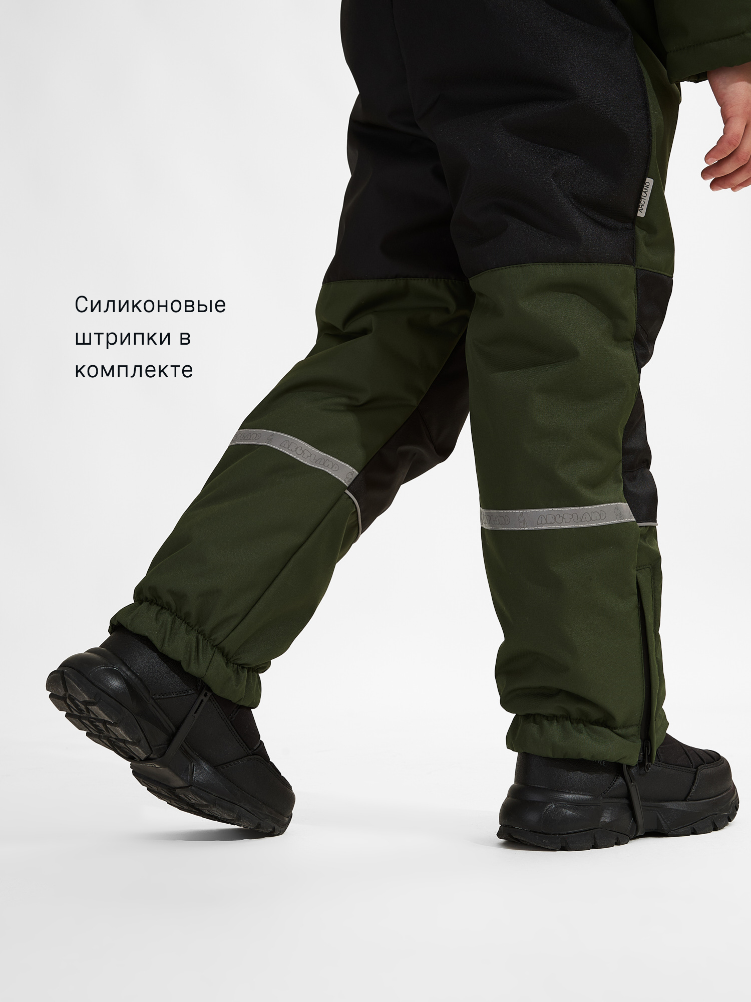 Комбинезон Arctland 878m_авокадо - фото 8