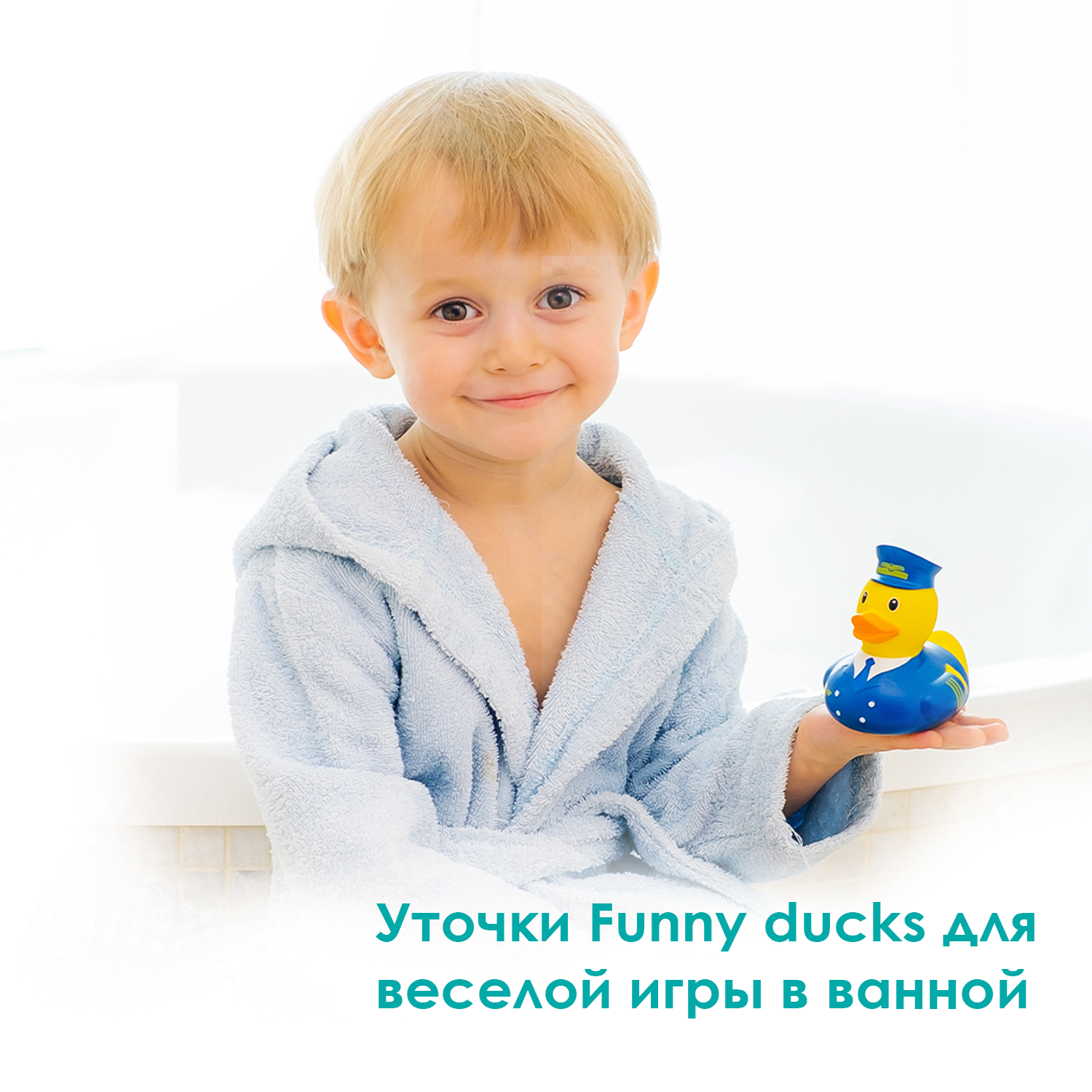 Игрушка Funny ducks - фото 3