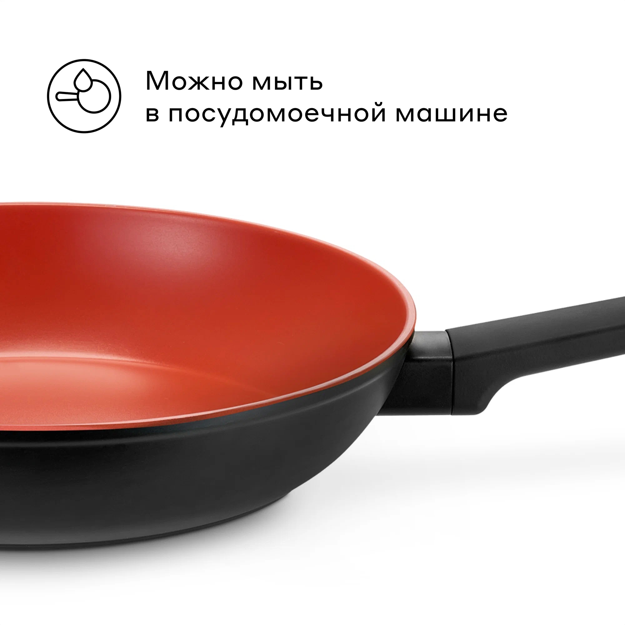 Сковорода Pragma Rengan 28 см с антипригарным покрытием - фото 9